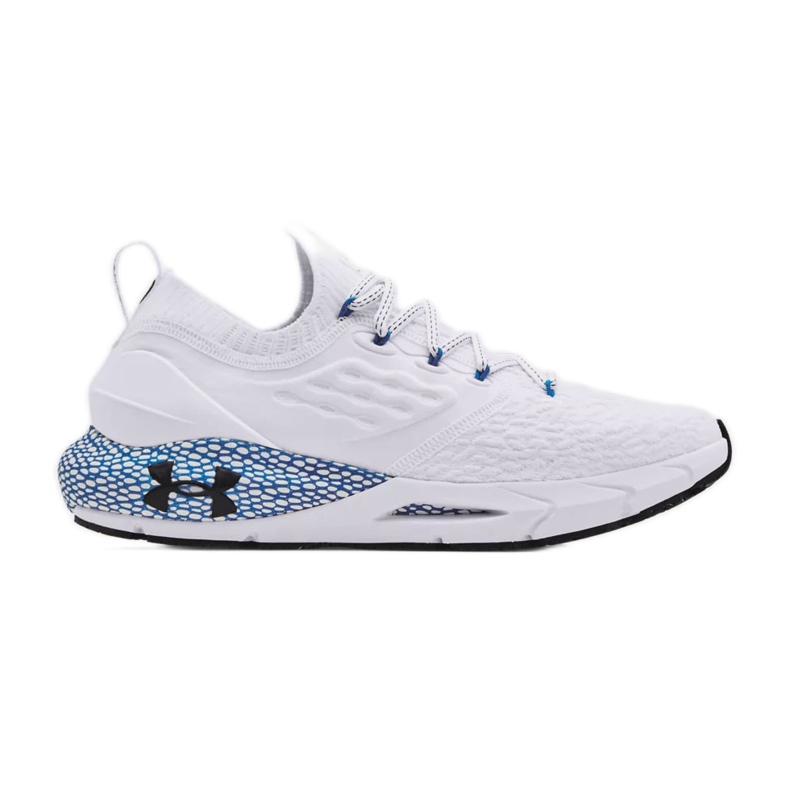 Buty męskie Under Armour Hovr Phantom 2 3024495-100 białe