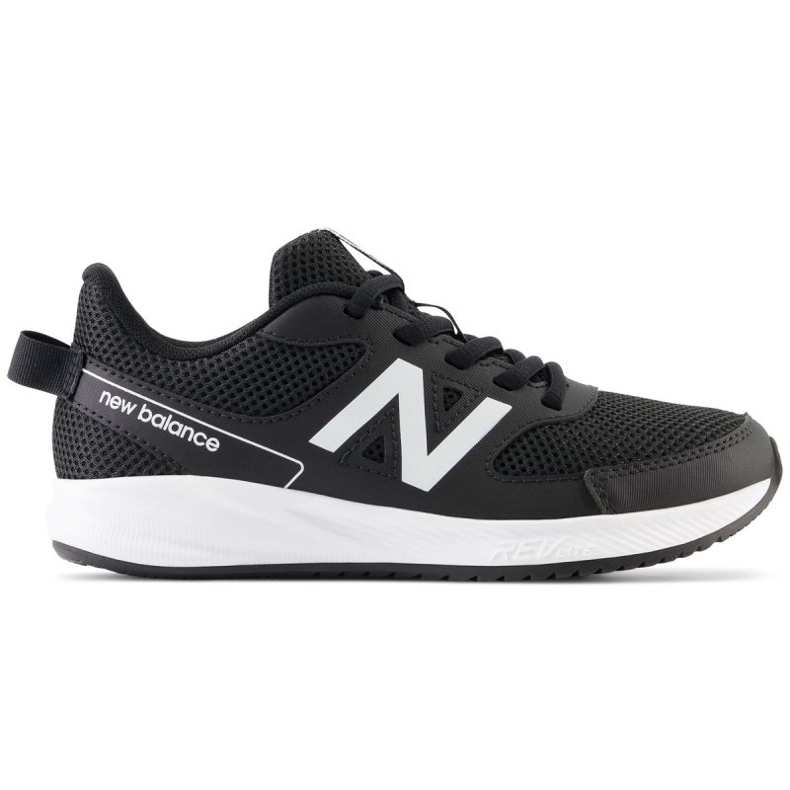 Buty New Balance YK570BW3 czarne