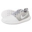 Nike Roshe Two Gs 100 szare
