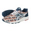 Asics Gel Kayano Trainer H6C3N 4501 wielokolorowe