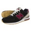 New Balance Mrl996nd czarne