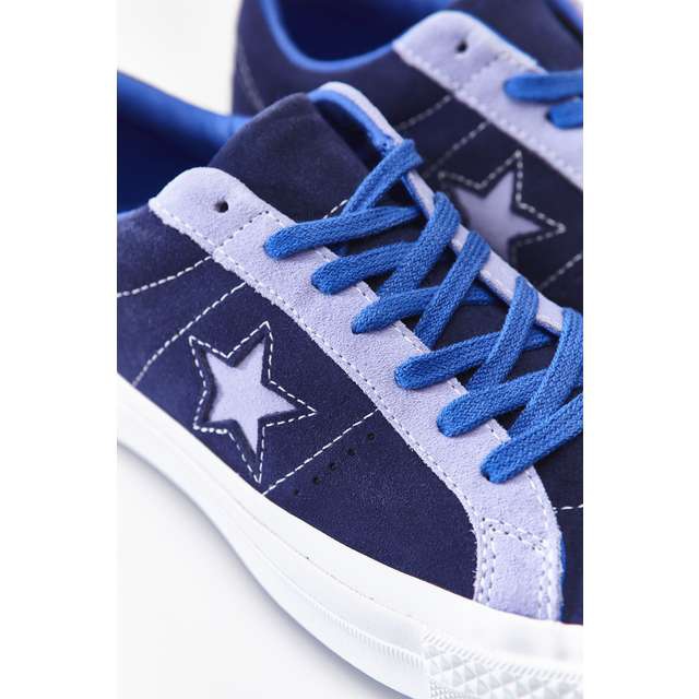 Converse C161615 One Star Carnival Pack Eclipse Twilight Pulse niebieskie
