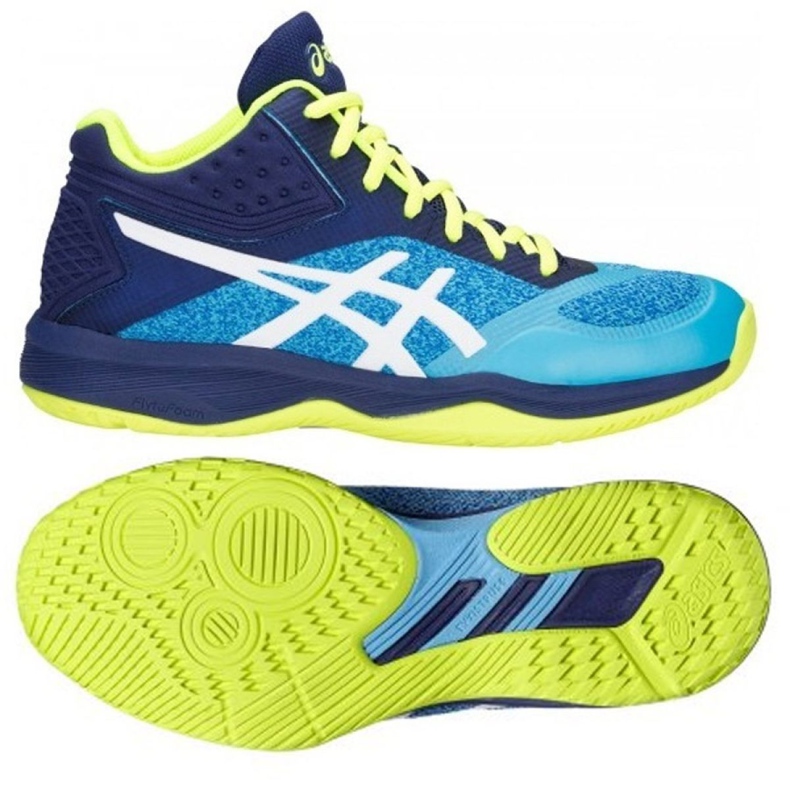 Buty do siatkówki Asics Netburber Ballistic M 1052A001-400 wielokolorowe granatowe