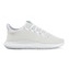 Adidas Tubular Shadow DB2701 Footwear White Active Green Solar Gold białe