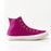 Converse Chuck Taylor All Star Scallop 424 Active Fuchsia Gold Egret fioletowe różowe