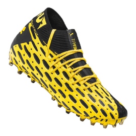 Buty Puma Future 5.1 Netfit Mg M 105790-03 wielokolorowe żółte