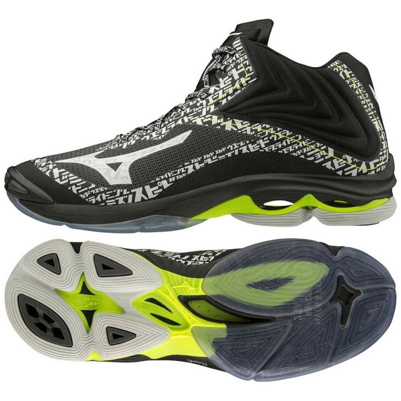 Buty siatkarskie Mizuno Wave Lightning Z6 Mid M V1GA200698 czarne czarne
