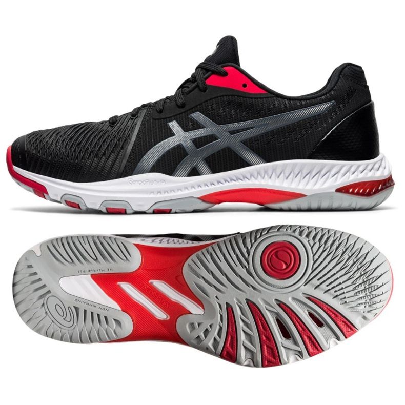 Buty siatkarskie Asics Netburner Ballistic Ff 2 M 1051A041-001 wielokolorowe czarne