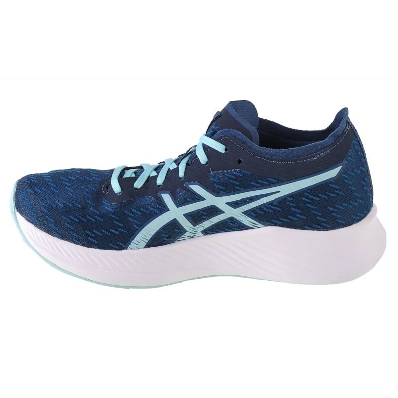 Buty do biegania Asics Magic Speed W 1012A895-400 niebieskie 1