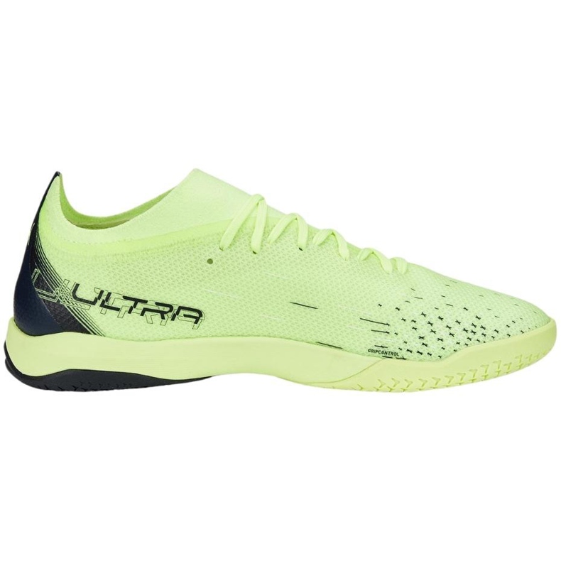 Buty piłkarskie Puma Ultra Match It 106904 01 żółte 1