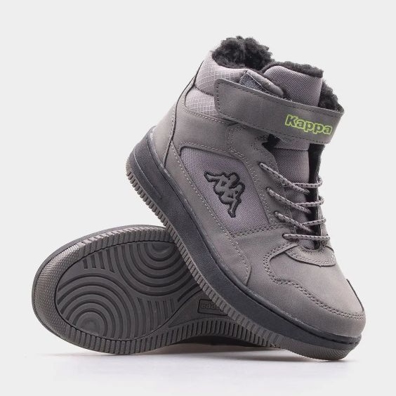 Buty Kappa Shab Fur K Jr 260991K-1611 szare 1