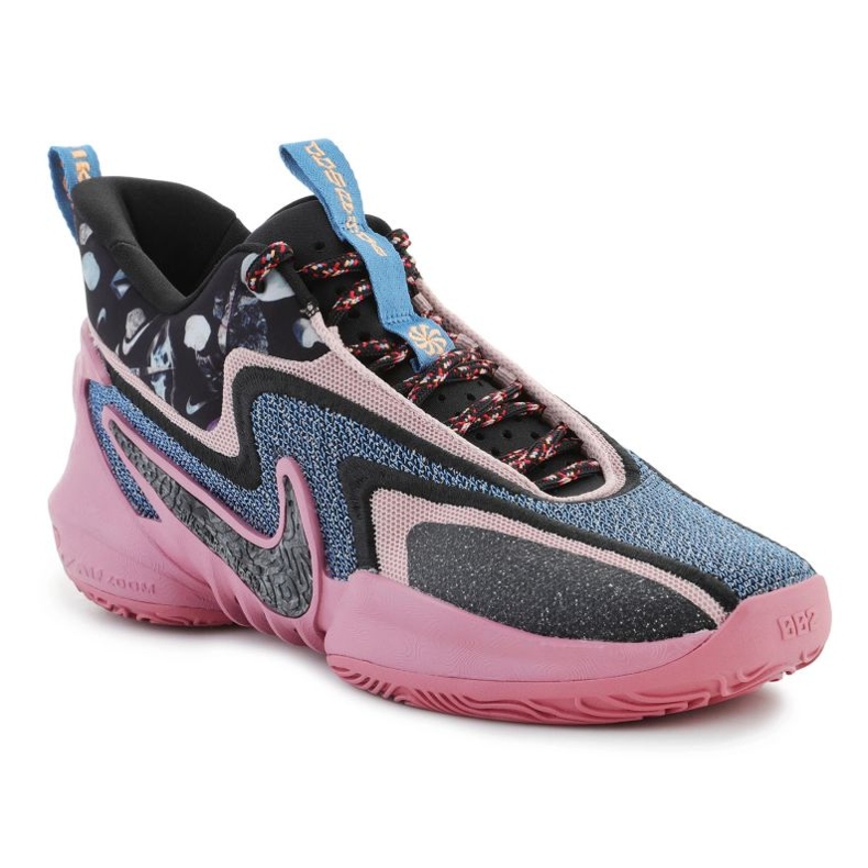 Buty do koszykówki Nike Cosmic Unity 2 DH1537-602 wielokolorowe 1