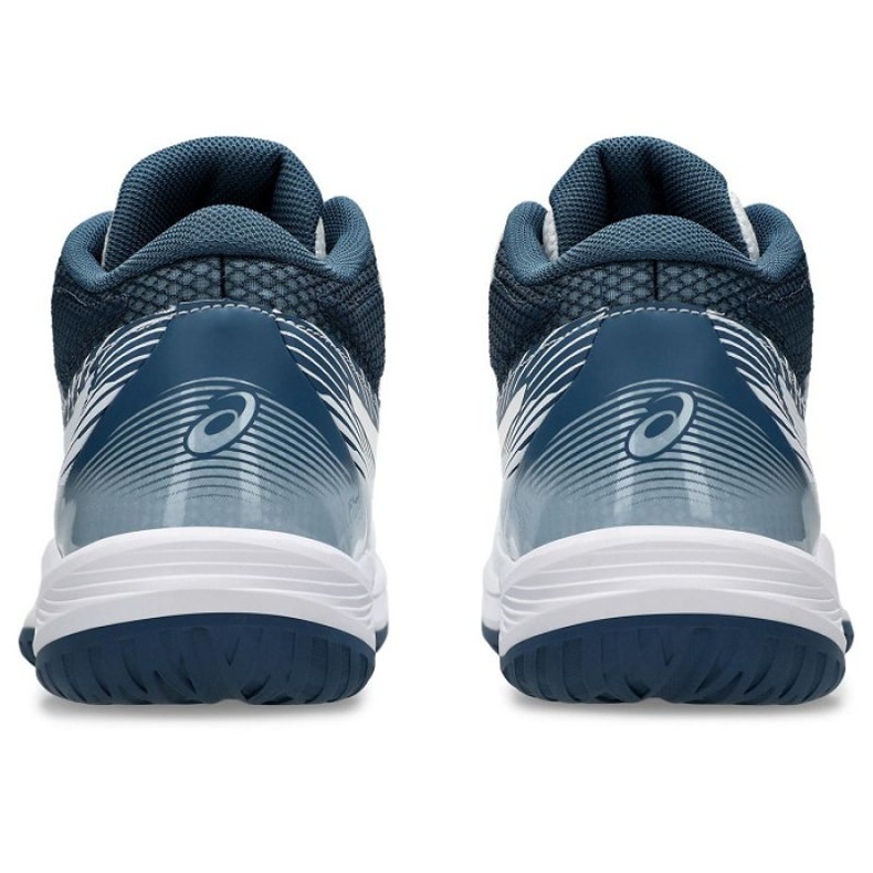 Buty do siatkówki Asics Beyond Ff Mt 1071A095103 białe 5