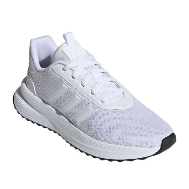 Buty adidas X_PLR Path W ID0481 białe 1