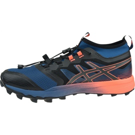 Buty Asics FujiTrabuco Pro M 1011A566-400 niebieskie 1