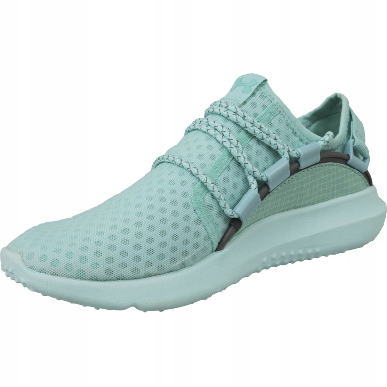 Buty Under Armour W Railfit 1 W 3020139-300 niebieskie 1