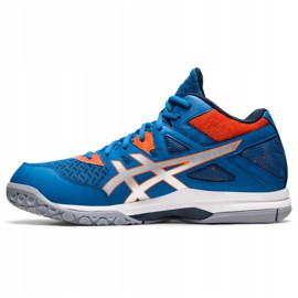 Buty siatkarskie Asics GEL-TASK Mt 2 M 1071A036 400 wielokolorowe niebieskie 2