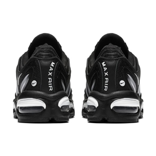 Buty Nike Air Max Tailwind Iv M AQ2567-004 białe czarne szare 1