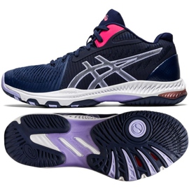 Buty siatkarskie Asics Netburner Ballistic Ff Mt 2 W 1052A034 400 wielokolorowe czarne 1
