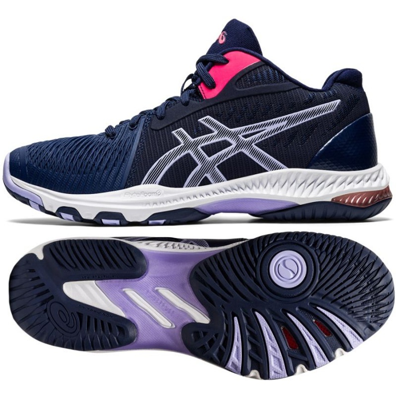 Buty siatkarskie Asics Netburner Ballistic Ff Mt 2 W 1052A034 400 wielokolorowe czarne 1