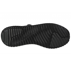 Buty adidas Kaptir 2.0 M H00279 czarne 2