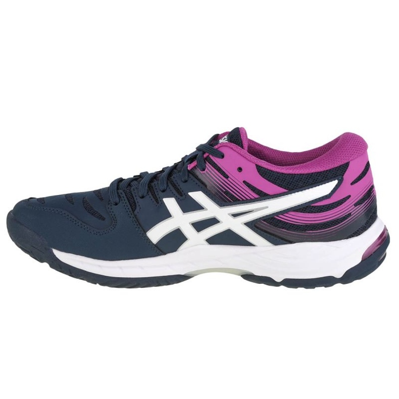 Buty ASICS Gel-Beyond 6 W 1072A052-401 granatowe niebieskie 1