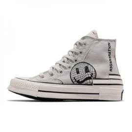 Buty Converse Chuck 70 Hacked Heel W A00730C szare 1
