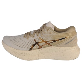 Buty do biegania Asics GlideRide 2 W 1012B018-101 beżowy 1