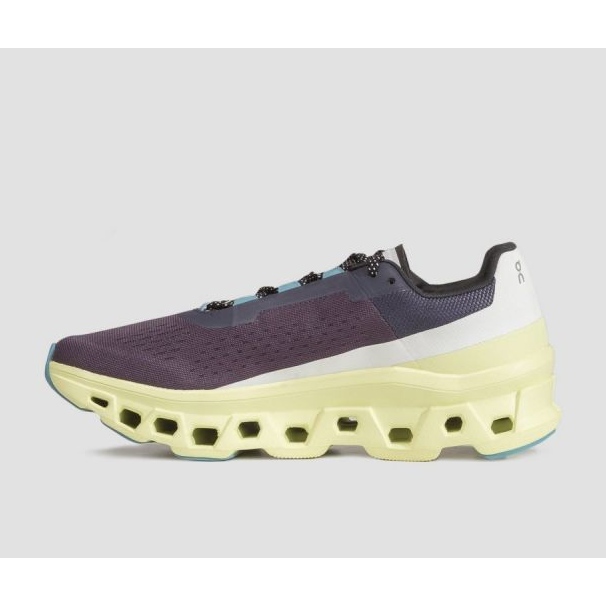 Buty do biegania On Running Cloudmonster M 6198244 szare 1